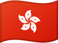 Hong Kong flag